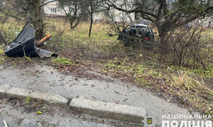 Фото: Поліція Львівської області