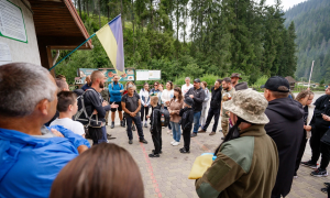 Фото: Львівська ОВА