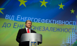 Петро Порошенко під час участі у форумі ʺВід енергоефективності до енергонезалежностіʺ