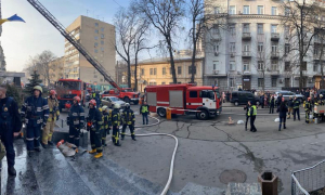 Фото: ДСНС України у м.Києві