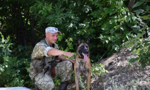 Фото Держприкордонслужби