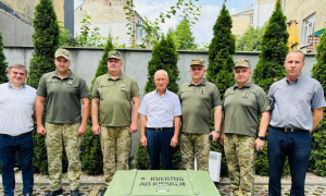 Фото: Західне регіональне управління Держприкордонслужби України