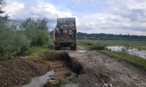 Фото: Львівська ОДА