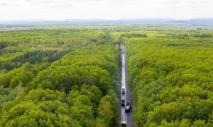 Фото з Facebook-сторінки Служби автомобільних доріг у Львівській області