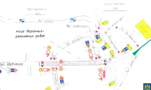 Організація дорожнього руху під час проведення ремонтних робіт на вул.  вул. Шевченка — від церкви св. Анни до вул. Я. Мудрого.