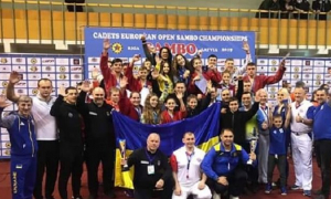 Збірна України на чемпіонаті Європи з самбо серед кадетів