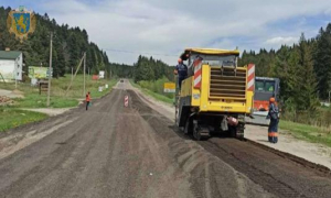 Фото: Львівська ОДА