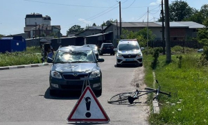 Фото: Поліція Львівської області