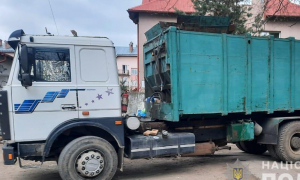 Фото поліція Львівської області