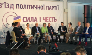 Партія "Сила та честь" Ігоря Смешка офіційно оголосила, що йде на парламентські вибори