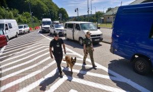 Фото: Західне регіональне управління Держприкордонслужби України-Західний кордон