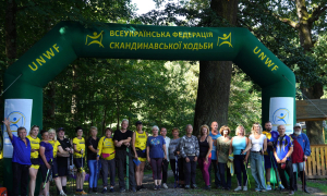 Фото: Дрогобицька міська рада