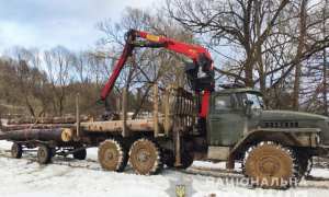 Фото: поліція Львівської області