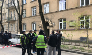 Фото: поліція Львівської області