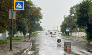 Фото: Поліція Львівської області