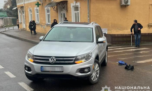 Фото: Поліція Львівської області