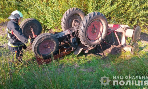 Фото: Поліція Волинської області