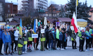 Фото Трускавецька міська рада