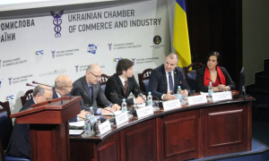 У Києві розпочався Українсько-словенський бізнес-форум
