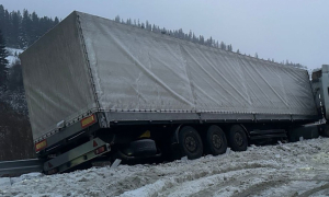 Фото: Поліція Львівської області