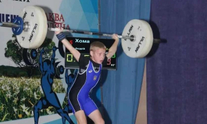 Юнацький чемпіонат України з важкої атлетики