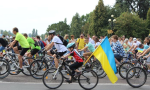 Фото: Дрогобицька міська рада