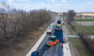 Фото: Львівська ОДА