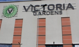 Фото: Facebook ТЦ Victoria Gardens