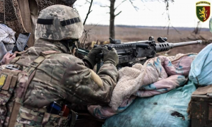 Фото: Міноборони України