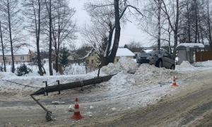 Фото Поліція Львівської області