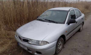 Фото: поліція Львівської області