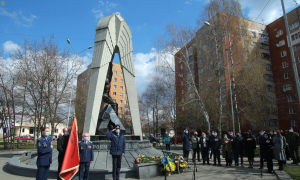 Фото Львівська ОДА