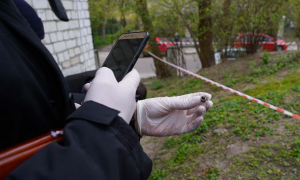 Фото: поліція Львівської області