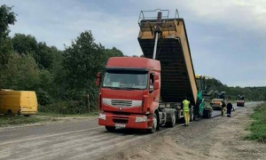 Фото Львівська ОДА