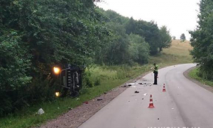 Фото Поліція Львівської області