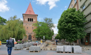 Фото: Дрогобицька міська рада