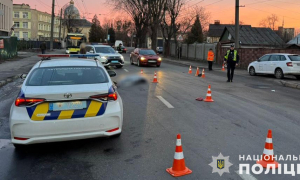 Фото: Поліція Львівської області