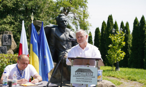 Фото: Дрогобицька міська рада