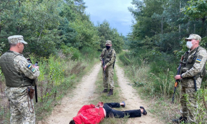 Фото Держприкордонслужба