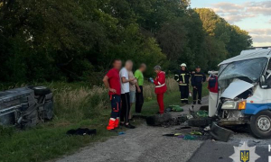 Фото: Поліція Львівської області